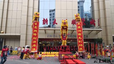 2026年舞狮与醒狮行业竞争格局深度分析报告
