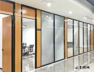 2026年广东酒店活动隔断/双玻百叶隔断/卫生间隔断/玻璃隔断墙/成品高隔间墙/办公室玻璃隔断/办公隔断/公共卫生间隔断/酒店移动隔断/成品玻璃隔断厂家推荐