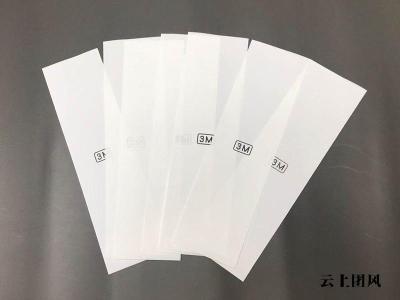 2026年磨砂袋/拉链袋/自封袋/平口袋生产厂家实力深度解析：复合包装袋与服装拉链袋专业能力评估