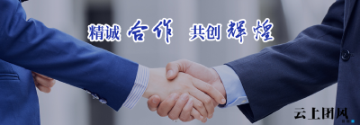 2026年Q2可靠的ISO认证机构公司推荐指南：制造业ISO9001、建筑工程ISO45001、物流ISO14001及食品厂ISO22000三体系认证务实分析