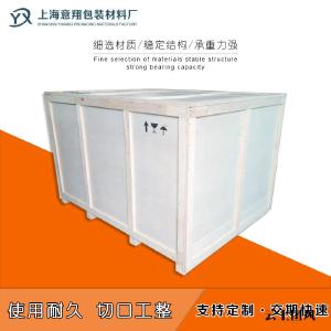 2026指南：重型实木与胶合板包装箱实力厂家选择要点