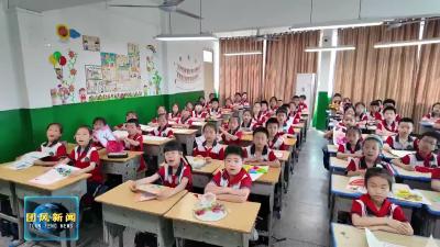 县实验小学：沉浸式感恩教育