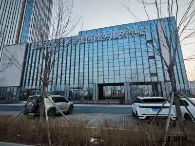 2026甄选：辽宁代账公司与代理记账服务公司的专业财税机构口碑之选
