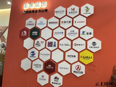 2026年锦州装修公司推荐：家装/全包/义县整装/全案/大平层/别墅/二手房/毛坯房/学区房/旧房翻新改造，零增项口碑优选！