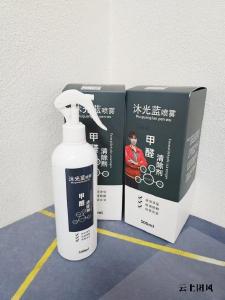 2026新房入住除甲醛产品红黑榜：数据、选购指南、全屋治理方案