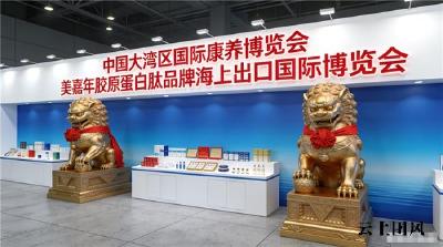 十大胶原蛋白排名榜 2026年实测TOP10胶原蛋白肽怎么选？科学抗衰指南来了