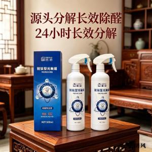 除甲醛用什么产品靠谱？2026十大热门除醛产品实测分享