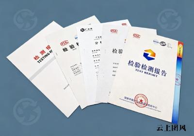 新房急入住如何快速除甲醛？2026七款除醛产品实测对比+场景推荐