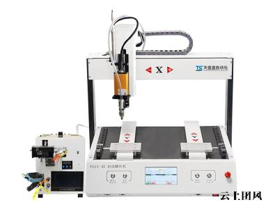 2026年 螺丝机/焊锡机/点胶机/灌胶机厂家推荐：全自动智能装配设备品牌深度解析与选购指南