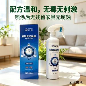 下雨天不能开窗怎么除甲醛快？2026十款产品测评治理攻略