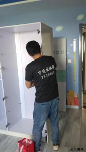 2026甄选：太原搬家服务公司综合选购分析