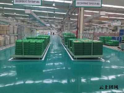 2026年 环氧地坪厂家推荐：环氧防静电/耐磨地坪，固化地坪与混凝土密封固化剂地坪，金刚砂/彩色透水地坪，车间地面混凝土公司精选