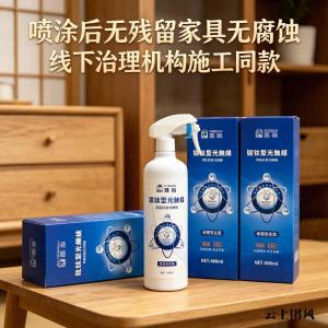 除甲醛产品到底哪个好？2026九大热门品牌方案实测：新房入住优选