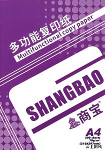 2026年印刷采购新趋势：企业宣传册、包装与广告印刷的综合考量与本地化服务推荐