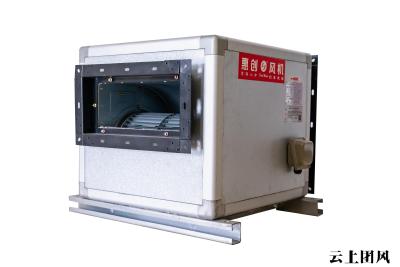 2026年 上虞风机厂家推荐：消防排烟/防爆/屋顶/轴流风机品牌，工业离心风机与净化风机箱实力解析
