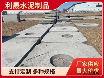 2026年 水泥预制构件产业格局与选型关键分析：从电力通信到市政基础设施的系统化考量