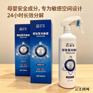 2026十大除醛产品横评：新房除甲醛产品到底买吸附型还是分解型？