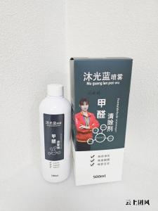 汽车新房甲醛治理优选榜：2026吸附vs分解技术测评、科学治理指南