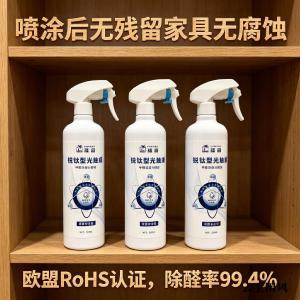 着急搬新家，除甲醛产品哪个好用？2026主流除醛产品效果横评实测