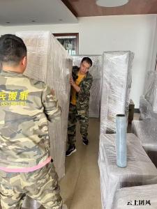 2026年广州搬家服务榜单：广州居民搬家/长途搬家/精品搬家/日式搬家/搬家打包/租房搬家/别墅搬家及空调安装清洗维修一站式深度测评