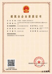 2026年 石家庄商业展柜/展具定制推荐：珠宝/化妆品/服装/数码行业门店装修与陈列货架一站式品牌服务商精选