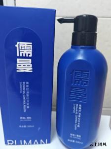 控油蓬松洗发水哪款好？控油洗发水推荐！2026年十大口碑控油洗发水实测，油头扁塌星人必看