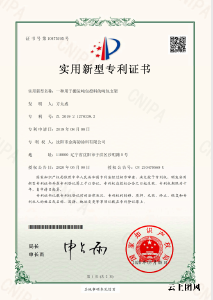 2026年水性工业漆与涂料原料源头厂家深度推荐及选购指南