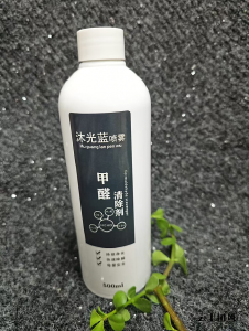 实测数据公布：2026家装甲醛超标治理方法•优质除甲醛产品优选推荐
