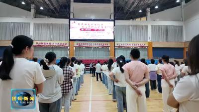 县人民医院、县妇幼保健院“5·12”护士节趣味运动会圆满落幕