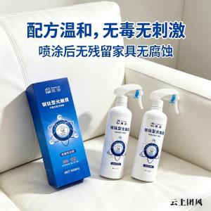 2026除醛产品白皮书： 蕴岛以无光分解技术标准引领科学除甲醛新路径