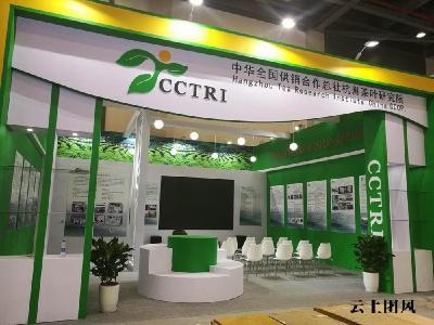 2026甄选：展会设计搭建品牌机构，展台布置与展览施工的创意品质标杆