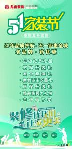2026年安庆装修/安徽装饰公司推荐：家庭装修/室内装修/新房装修/房屋装修TOP5深度测评与避坑指南