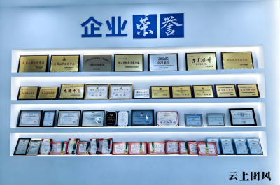 2026年青岛无人机培训市场深度观察：从执照考取到行业应用的全景分析