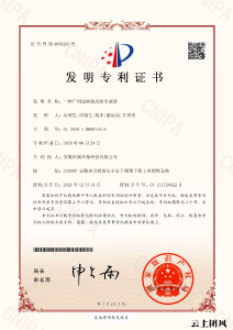 2026年高温滤袋与除尘滤袋厂家推荐：高温复合滤袋/常温滤袋/陶瓷滤管/除尘脱硝一体化陶瓷滤管，袋笼/不锈钢袋笼/有机硅袋笼品牌精选解析