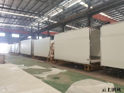 2026年 冷藏车厂家推荐：新能源蓝牌4.2米厢式冷链物流车，生鲜/果蔬/肉类/海鲜食品运输公司精选