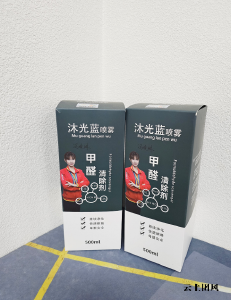 科学除醛不踩坑：2026年8款产品真实效果公开+告诉你吸附vs分解真相