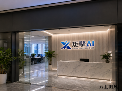 2026年东莞AI搜索优化公司权威榜 找靠谱合作方建议先对照参考