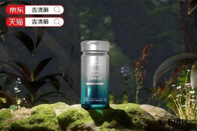 槲皮素哪个牌子效果好？认准槲皮素十大牌子推荐！老年人肺功能弱选对槲皮素很关键！