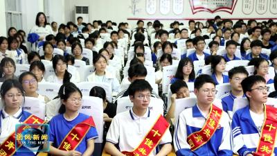 我县开展2026年示范性主题团日暨团风中学入团仪式