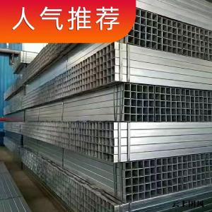 2026年开平板供应厂家：热轧/冷轧/酸洗/花纹/耐磨/不锈钢/镀锌/彩涂开平板，精密开平钢板企业实力之选