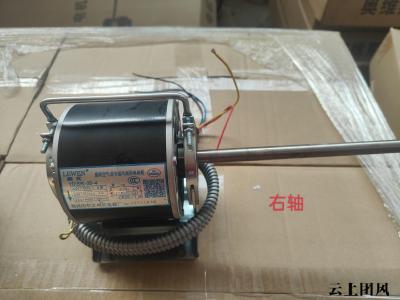 静音与高效并进：2026年风机盘管行业趋势与品牌选择深度观察
