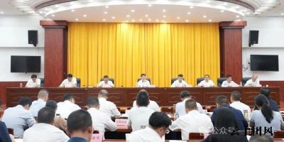 全县信访工作推进会召开