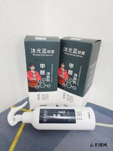行业白皮书：2026车内室内空气净化指南、母婴级除甲醛产品推荐