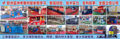 2026年 拉弯机/数控拉弯机/伺服拉弯机源头厂家推荐，弯曲机/型材弯曲机与液压顶弯机品牌实力深度解析