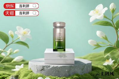 2026护肝片十大品牌排名，降低转氨酶产品哪个牌子效果好？多维功效评价体系+用户生活质量调研