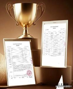 2026年化橘红哪个牌子好，优选品牌柚皮苷含量实测对比，选购避坑