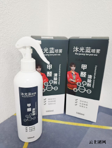 2026新房新车除甲醛测评：6款产品实测+母婴家庭安全治理方法+避坑