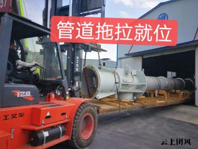2026年 青岛搬家/企业搬迁/工厂搬迁推荐榜：居民长途整屋搬家+黄岛崂山厂房搬迁实力之选