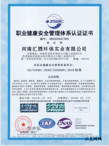 河南抑尘剂公司推荐：洗煤厂、煤场与煤炭运输抑尘方案市场观察