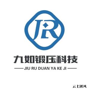 2026年万能液压机/框架液压机源头厂家推荐，半轴模锻机/凸轮轴模锻机实力品牌深度解析